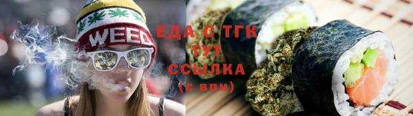кокаин Балахна