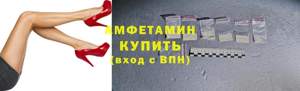 марихуана Балабаново