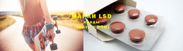 гашишное масло Баксан