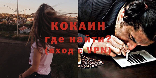 гашишное масло Баксан