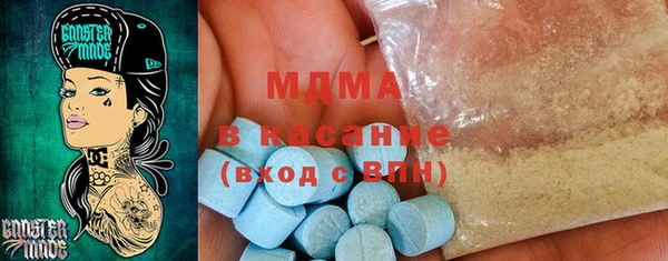 гашишное масло Баксан
