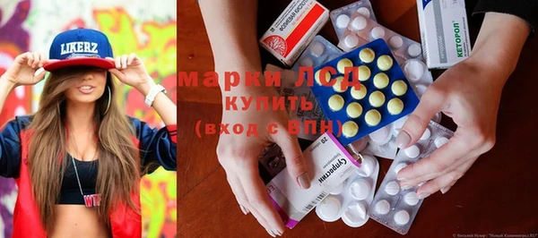 гашишное масло Баксан